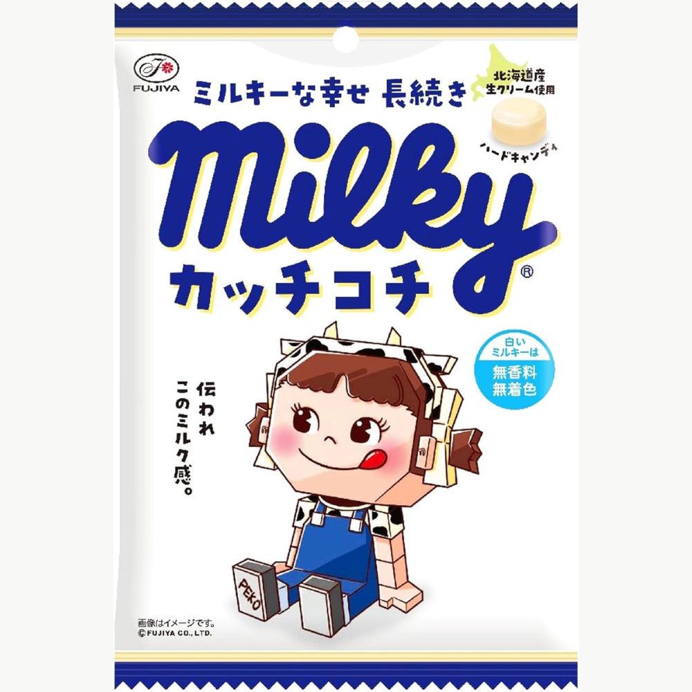 その他 Milky 1_e06012ea-027f-4444-99f1-