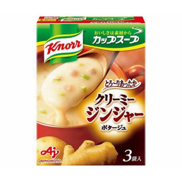 Knorr Cup Creamy Ginger Potage - Tokyo Snack Land