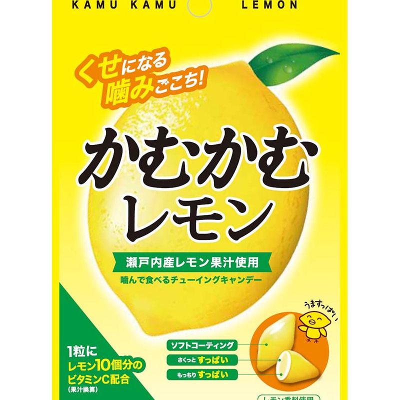 Mitsubishi Chew Chew Lemon Candy Bag 30g - Tokyo Snack Land