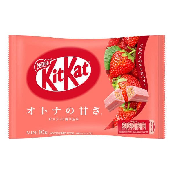 KIT KAT Strawberry Gateau Chocolat 10pcs - Available Only in Japan 