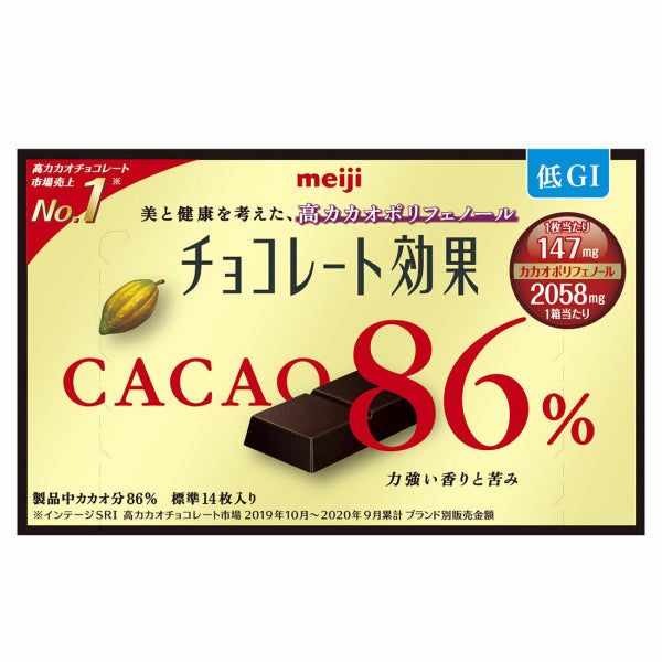 Meiji Chocolate Effect Cacao 86% Irresistible Treat for Chocolate Love