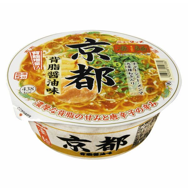 New Touch Sugomen Kyoto Shoyu Shoyu Instant Noodle Ramen - Tokyo Snack