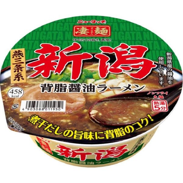 New Touch Sugomen Niigata Shoyu Shoyu Instant Noodle Ramen - Tokyo Sna