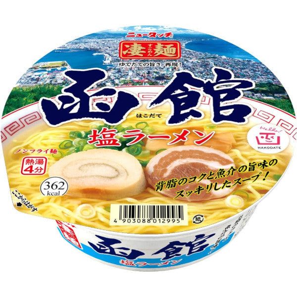 New Touch Sugomen Delicious Hakodate Salt Instant Noodle Ramen - Tokyo