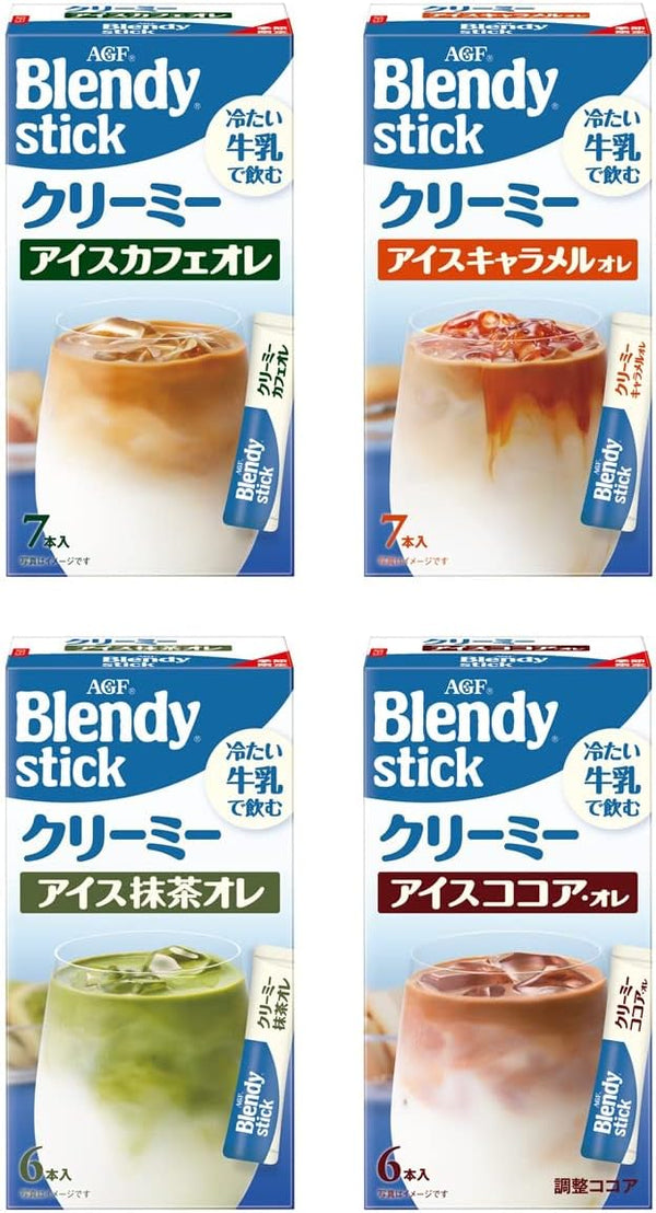 AGF Blendy Stick, Drink with Cold Milk, Café au Lait | j-Grab Mall Sakura Japan