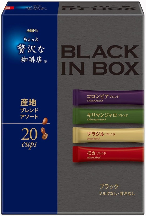 AGF Little Luxurious Coffee Shop Black In Box Stick Black Producing Areas Assortment, 20 Bottles x 6 Boxes | j-Grab Mall Sakura Japan