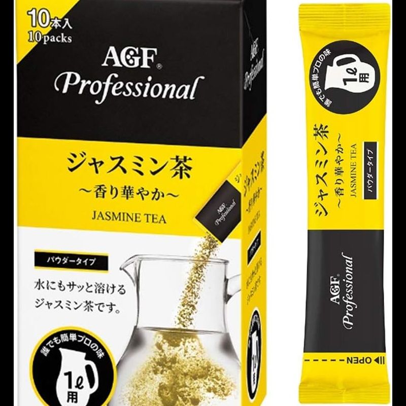 AGF Professional 1L Jasmine Tea 10 Count Powder | j-Grab Mall Sakura Japan