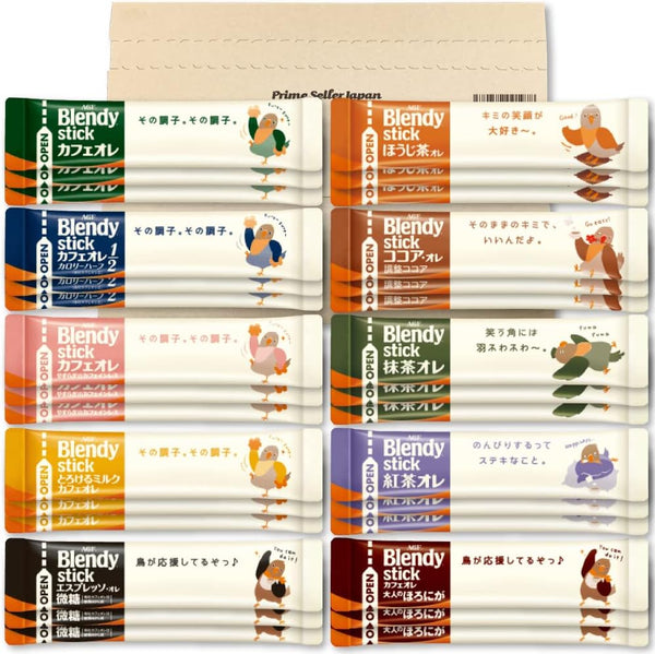 AGF Blendy Sticks, 10 Types, Set of 30, PSJ Variety Box, Stick Coffee, Tea, Cocoa, Latte, Random Set | j-Grab Mall Sakura Japan