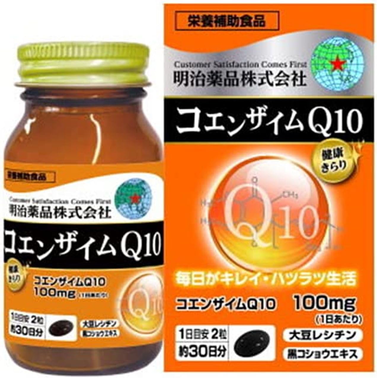 Special Sale! Kenko Kirari Coenzyme Q10 - 60 Tablets (2 tablets daily)