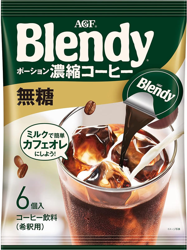 Ajinomoto AGF Blending Portion Concentrated Coffee, Sugar-free, 6 Pieces | j-Grab Mall Sakura Japan