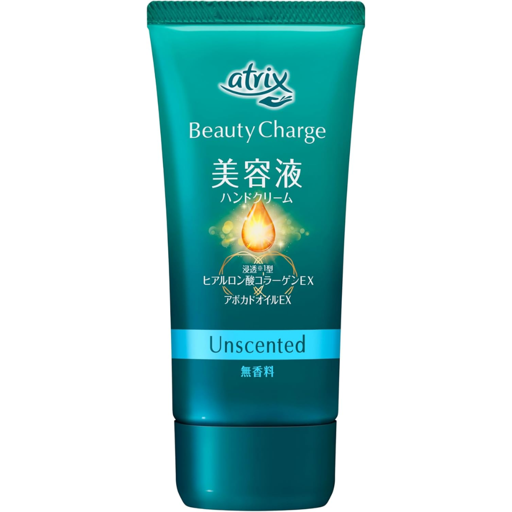 Atrix_Beauty_Charge_Hand_Cream