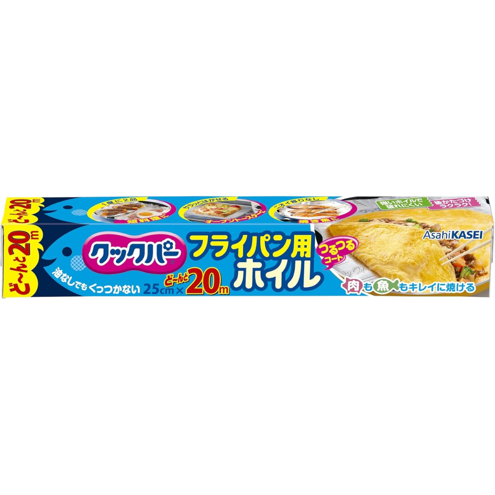 Cookper Non-Stick Frying Pan Aluminum Foil 25cm×20m – Made in JAPAN -
