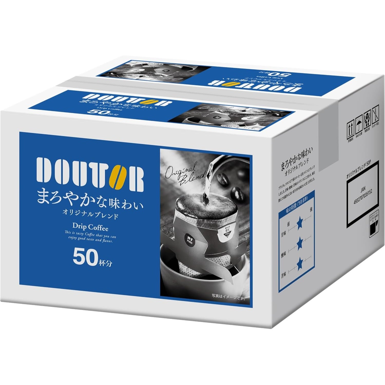 DOUTOR Coffee Drip Coffee Original Blend Mild Taste 50Packs Japan Impo