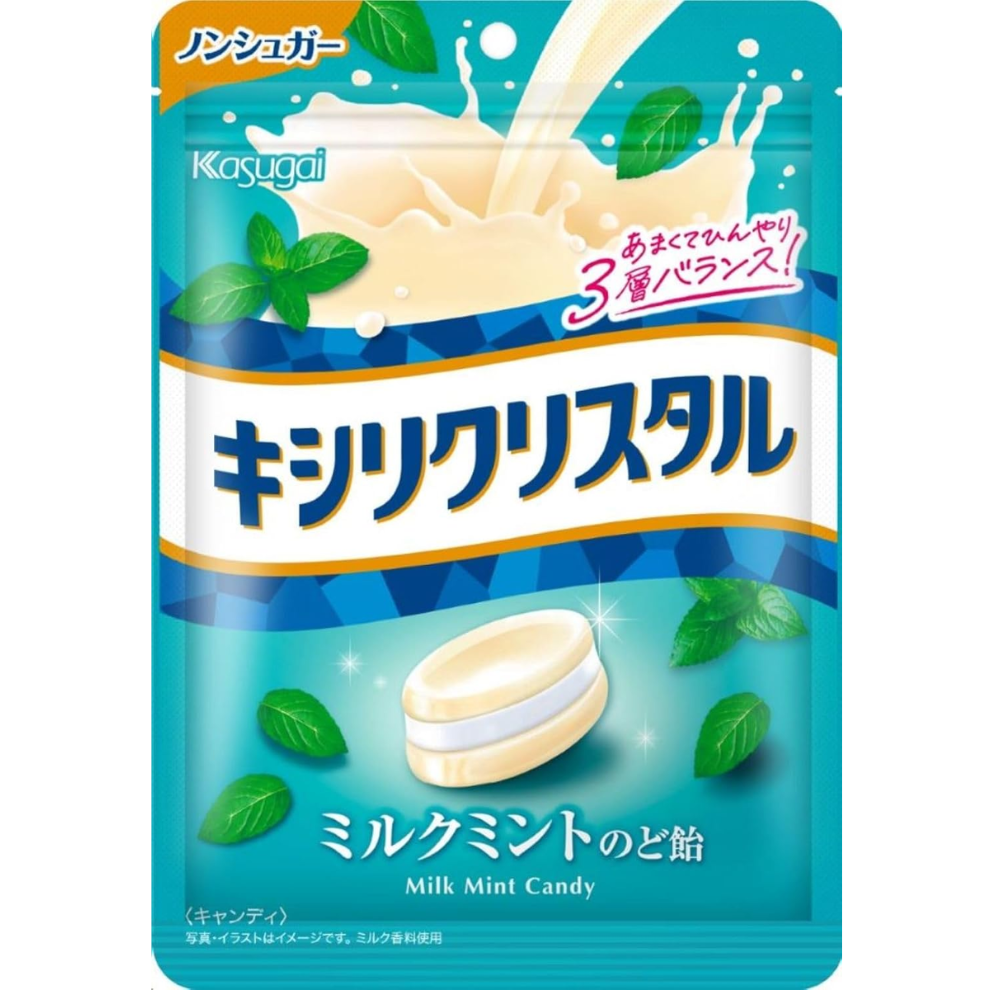 Kasugai Xylitol Crystal Milk Mint Throat Candy 71g – Made in JAPAN - T