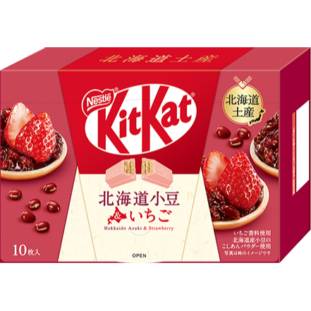 Kit Kat Mini 10-Pack Hokkaido Azuki & Strawberry Flavor Limited versio