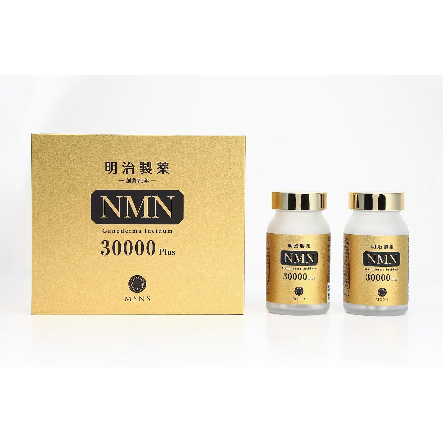 Meiji Pharmaceutical – NMN 30000 Plus 2 bottle set Premium Japanese Su