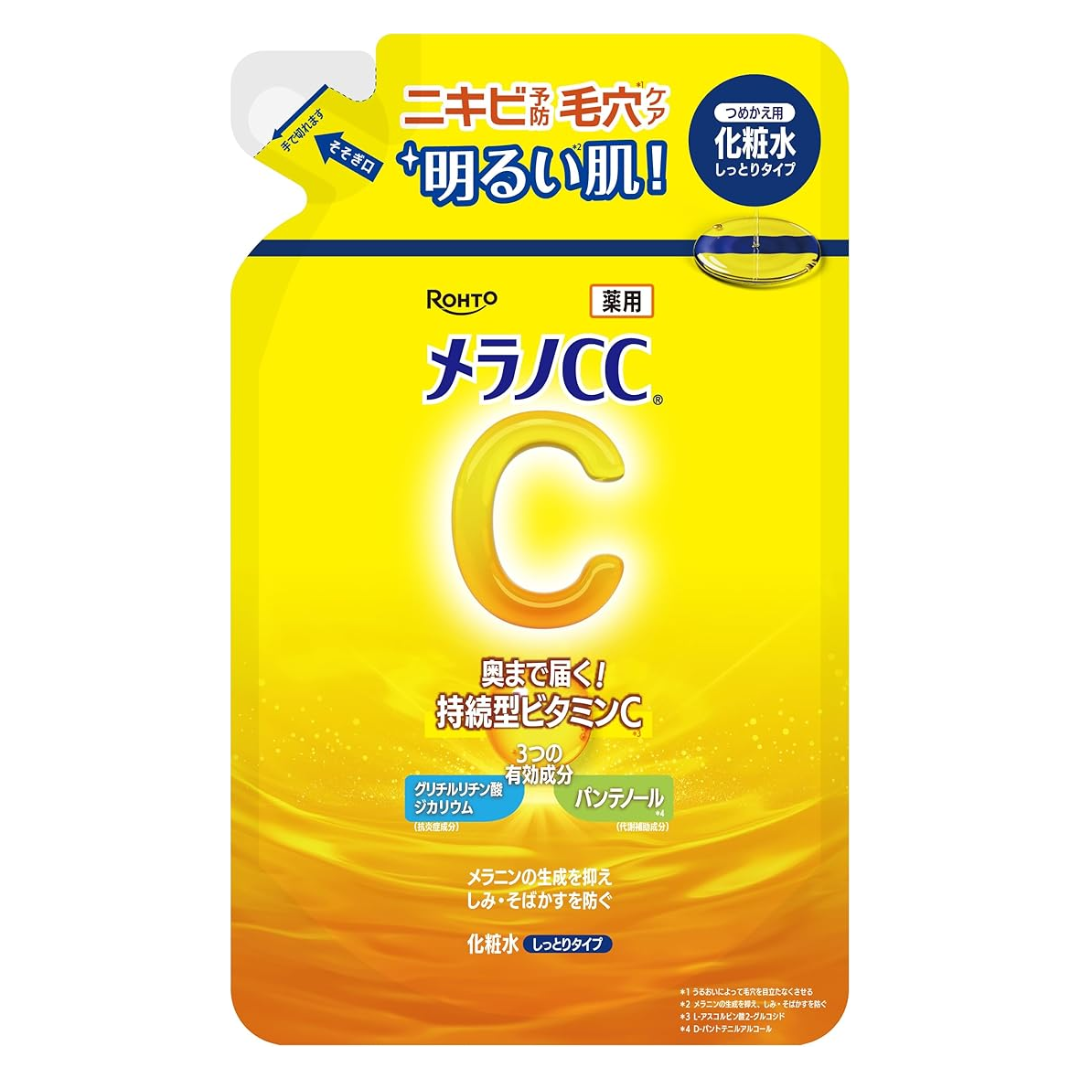 Melano CC Brightening Lotion Moist Refill 170ml - Tokyo Sakura Mall