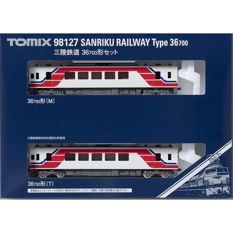 N Gauge TOMIX 98127 Sanriku Railway 36-700 Series Set (2 Cars) Made in