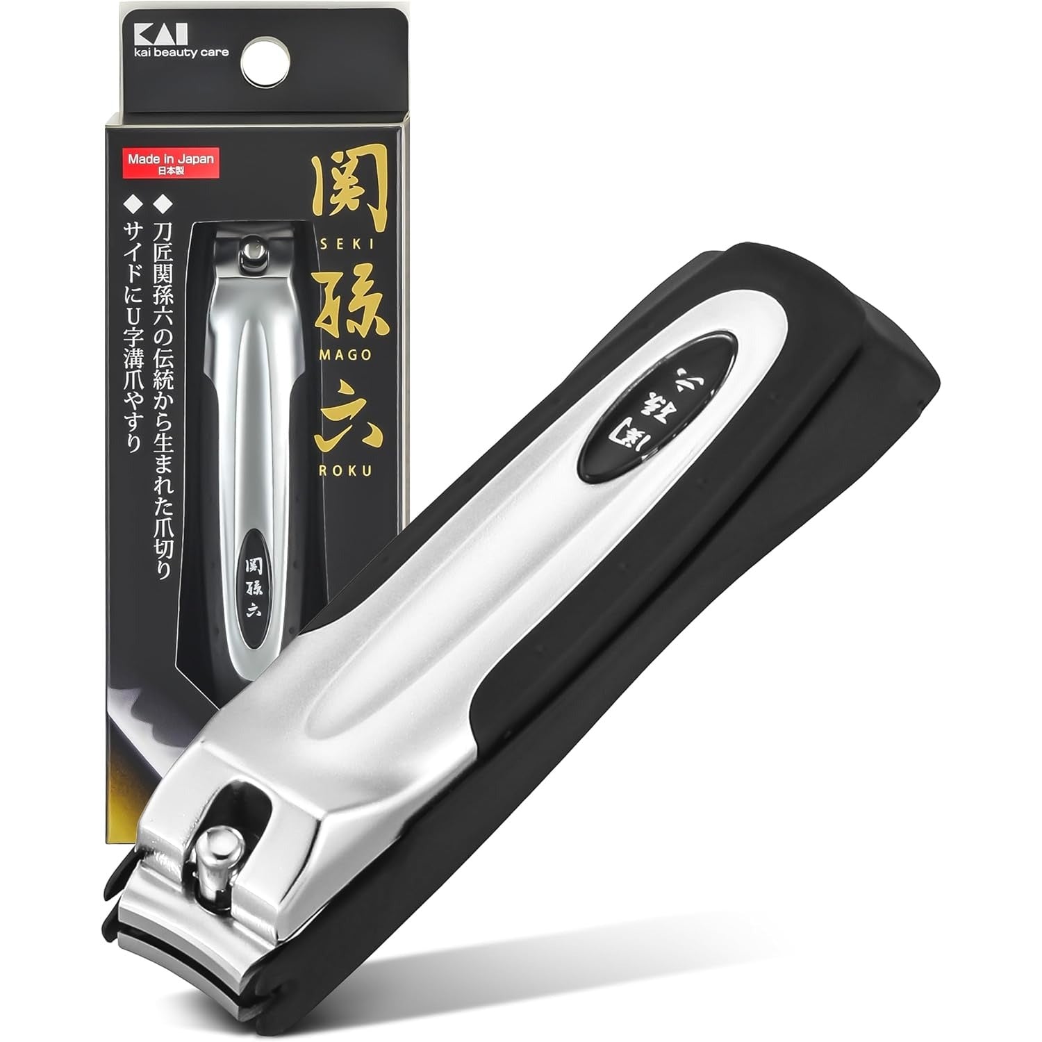 Nail Clipper (Tsumekiri) KAI Seki Magoroku Type 101M HC1800 Made in Ja