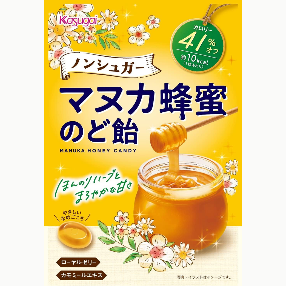 Non-Sugar Manuka Honey Throat Candy 65g Made in JAPAN - Tokyo Sakura M