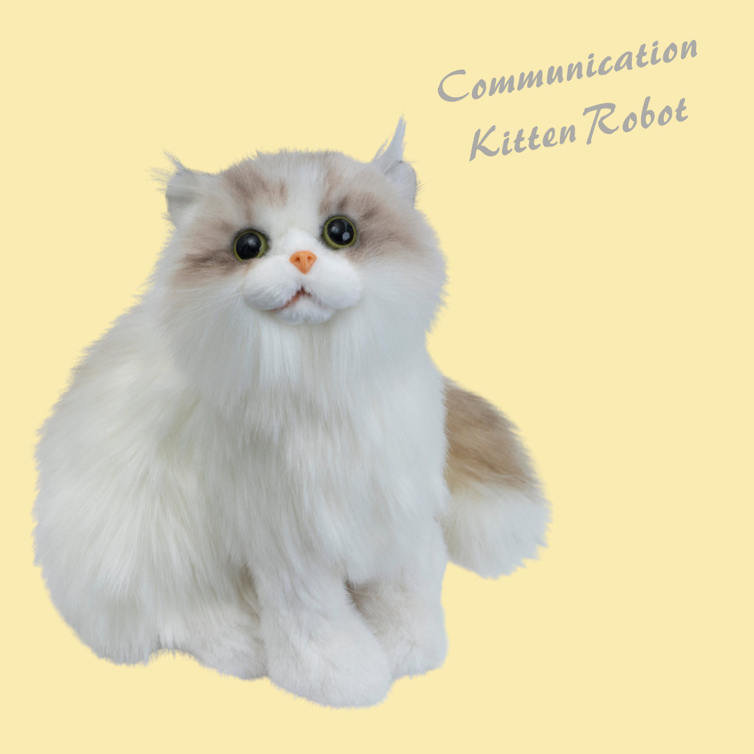 Trend Master Pettable Meowing Kitten Plush Robot - Kawasaki City Store Trend Master Pettable Meowing Kitten Plush Robot - Kawasaki City Store