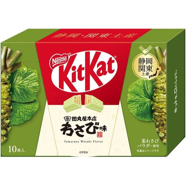 Kit Kat Mini Japan Shizuoka Limited Edition Tamaruya Wasabi Flavor - T