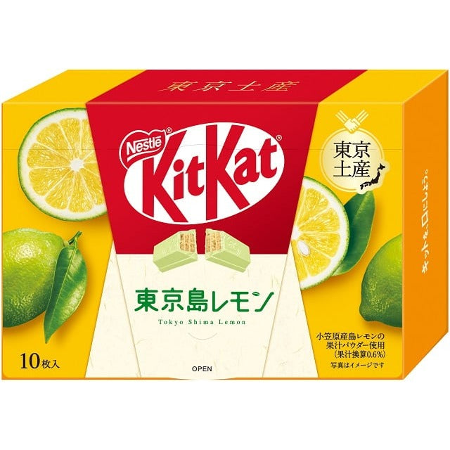 Kit Kat Mini Japan Limited Edition Tokyo Island Refreshing Lemon flavo