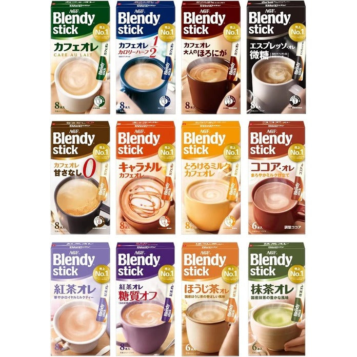 AGF Blendy Stick Drinking Comparison Set 12 Types Made in JAPAN - Toky