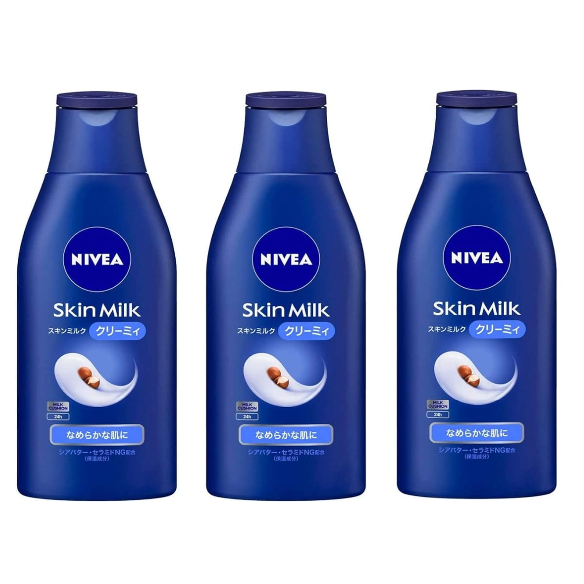 NIVEA Skin Milk Creamy 200g x 3 BottlesMade in Japan - Tokyo Sakura Ma