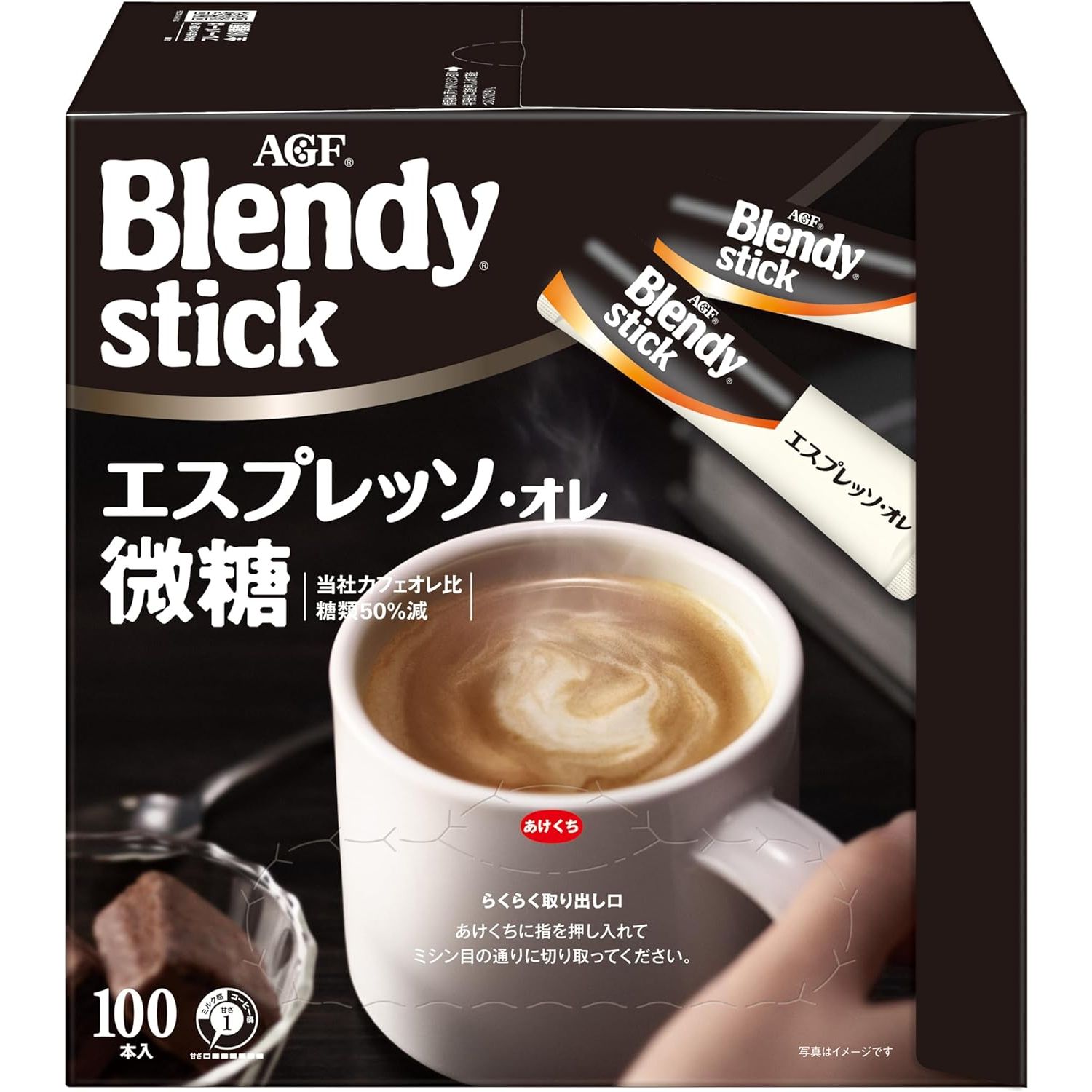 AGF Blendy Stick Espresso Ore Lait 100 Stick Coffee Low Sugar Made in