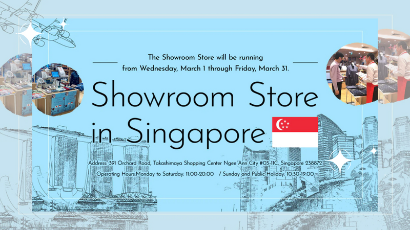 j-Grab Mall showroom store in Singapore, March 2023