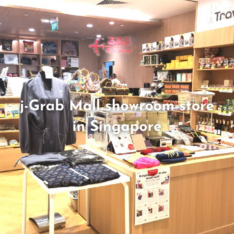 【Limited to 5/14-5/16】j-Grab Mall showroom store in Singapore will be open !