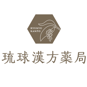 Ryukyu Kanpo Pharmacy