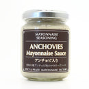 MAGIC MAYONNAISE Mayonnaise Sauce Set 3 Flavors 120g x3 - Kawasaki City Store