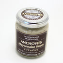 MAGIC MAYONNAISE Mayonnaise Sauce Set 3 Flavors 120g x3 - Kawasaki City Store