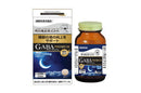 Special Sale! Kenko Kirari GABA Premium 120 Tablets (4 tablets daily) Made in JAPAN - Meiji Yakuhin