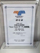 KONNO KOGYO Lightweight 387g Compact Aluminum Smoker Made in Japan - Kawasaki City Store