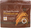184-1/BAP Brown Rice Powder Premium 100g