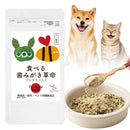 110-1/食べる歯磨き革命