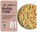 Buddy FOOD – Premium Japanese Human-Grade Dog Food | 4-Pack, Choose Flavor