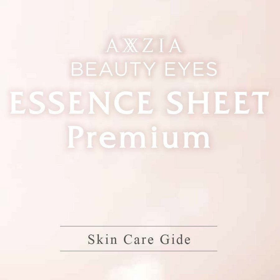 AXXZIA Beauty Eyes Essence Sheet Premium 60 Sheets Skin Care Made in J