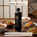 106-2/きまるしょうゆ160ml　Small / First Try Size
