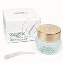 165-2/Certille Bare Skin Eye Cream N | Developed by a long-established Japanese pharmaceutical company | Contains original patented ingredients such as chestnut extract and peptides | For firm, radiant, and translucent skin around the eyes | Made in Japan