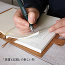 136-1/装丁紙 A5（教科書）サイズ