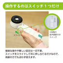 138-1/助聴器「聴六」ちょうろく　型番：HA6