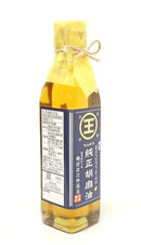 167-1/まさじろうさんのマルオウ純正胡麻油275g瓶