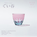 158-1/Shiina Kiriko Sakura Saku Series