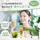 182-1/糖煎坊(とうせんぼう)