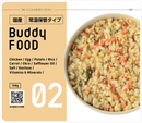 Buddy FOOD – Premium Japanese Human-Grade Dog Food | 4-Pack, Choose Flavor