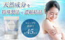 EPSOPIA100% Natural Bath Salt from Seto Inland Nature Sea Made in JAPAN - Kurumira Shop